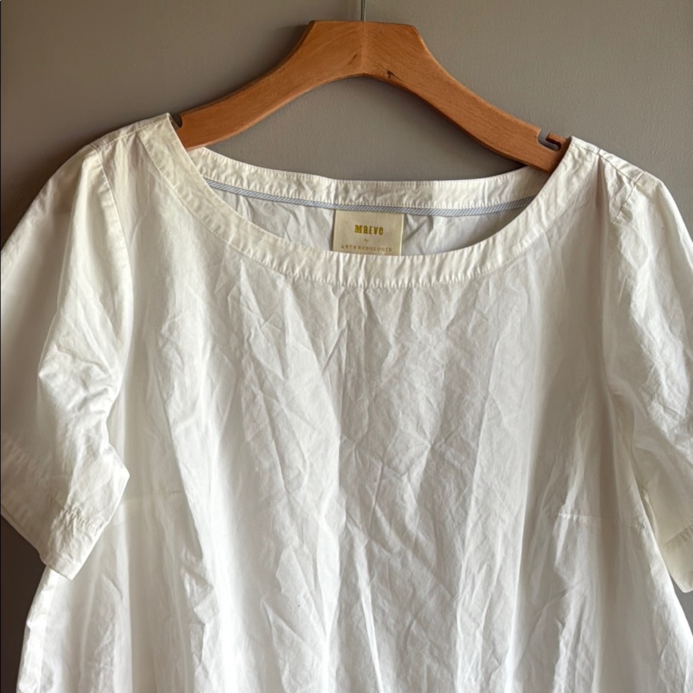 Maeve Ivory Peplum Short Sleeve Top - Picture 2 of 7